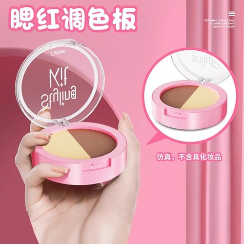 宝宝儿童化妆品无毒小女孩子玩具仿真涂不出来色彩妆全套装公主盒 - 图1