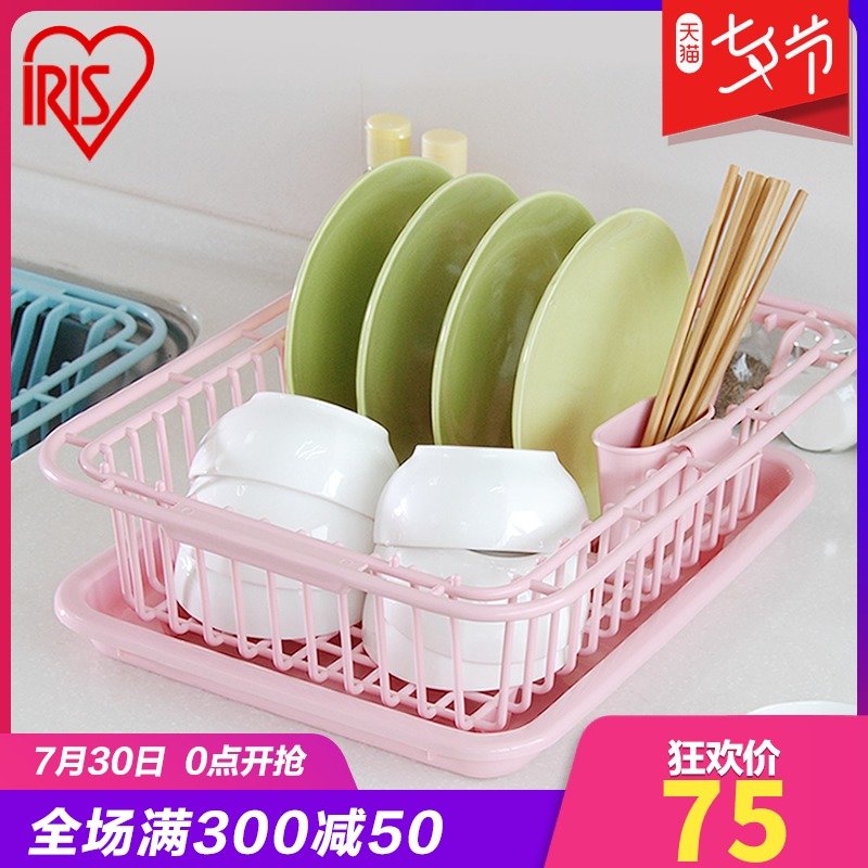 愛麗思IRIS廚房水槽瀝水籃塑料碗碟收納架雙層瀝水架帶筷子籠碗盤