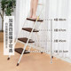 Alice home folding indoor ladder three steps four steps