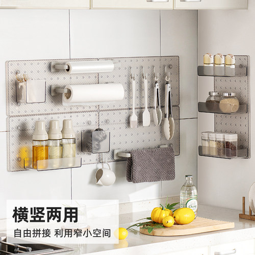 爱丽思塑料免打孔墙上洞洞板厨房置物架玄关展示架墙面收纳架 - 图1