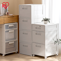 Love Lith Drawer Containing Cabinet Table Lower Snacks Removable With Lock Lockers White Bed Head Cabinet Brief About Modern Day