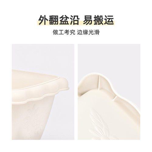 爱丽思花盆塑料特大号长方形长条型草莓盆栽爱丽丝阳台种菜专用盆 - 图2