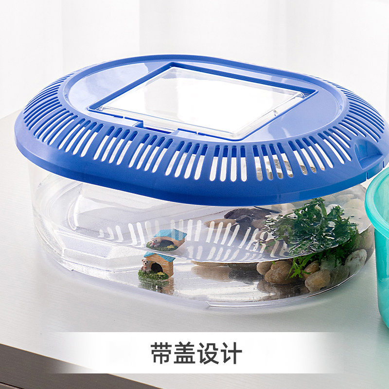 爱丽思乌龟缸带晒台饲养缸专用鱼缸巴西龟养龟箱屋爱丽丝爬虫盒子,淘宝优惠券,粉丝福利购,淘宝优惠卷