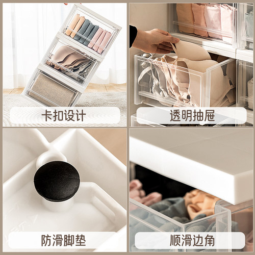 爱丽思抽屉式收纳盒衣柜毛衣内衣爱丽丝塑料食品级收纳箱家用储物 - 图2