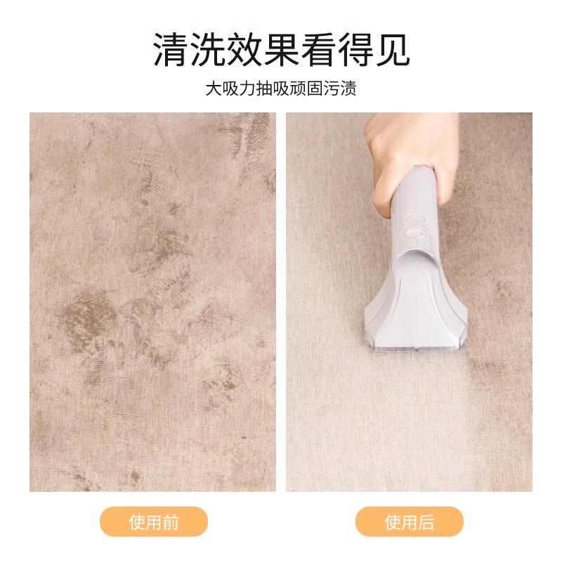 爱丽思布艺沙发清洗机地毯清洗爱丽丝清洁机窗帘抽喷吸一体机家用