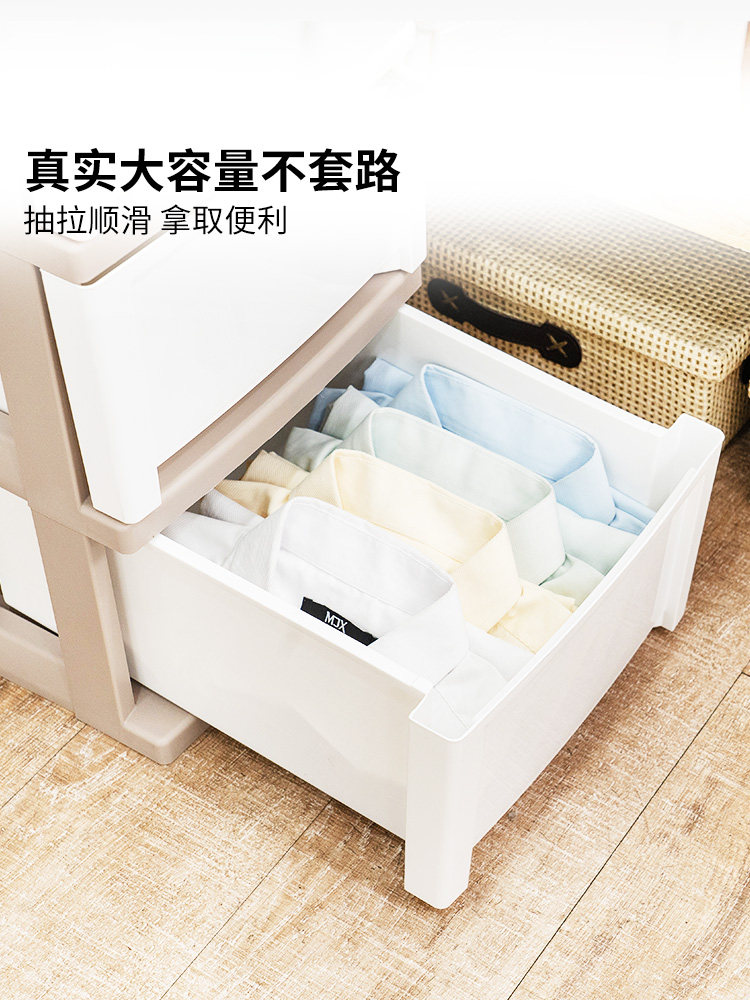 IRIS 爱丽思 窄型夹缝带轮收纳柜 MCD325 凑单折后￥136.8包邮