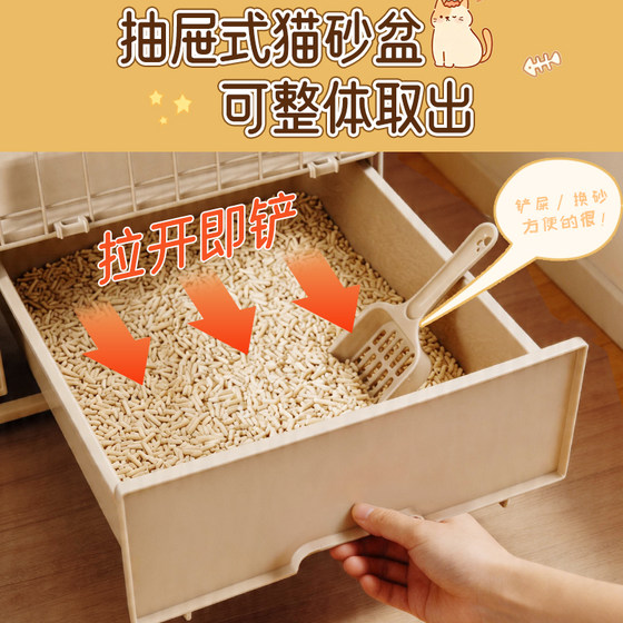 Alice cat cage home indoor cat villa with toilet balcony cat raising artifact cat cabinet