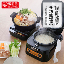 Japan IRIS Love Liath Intelligent Multi-functional electric rice cooker Mini small household copper autoclave IH 3-5 people