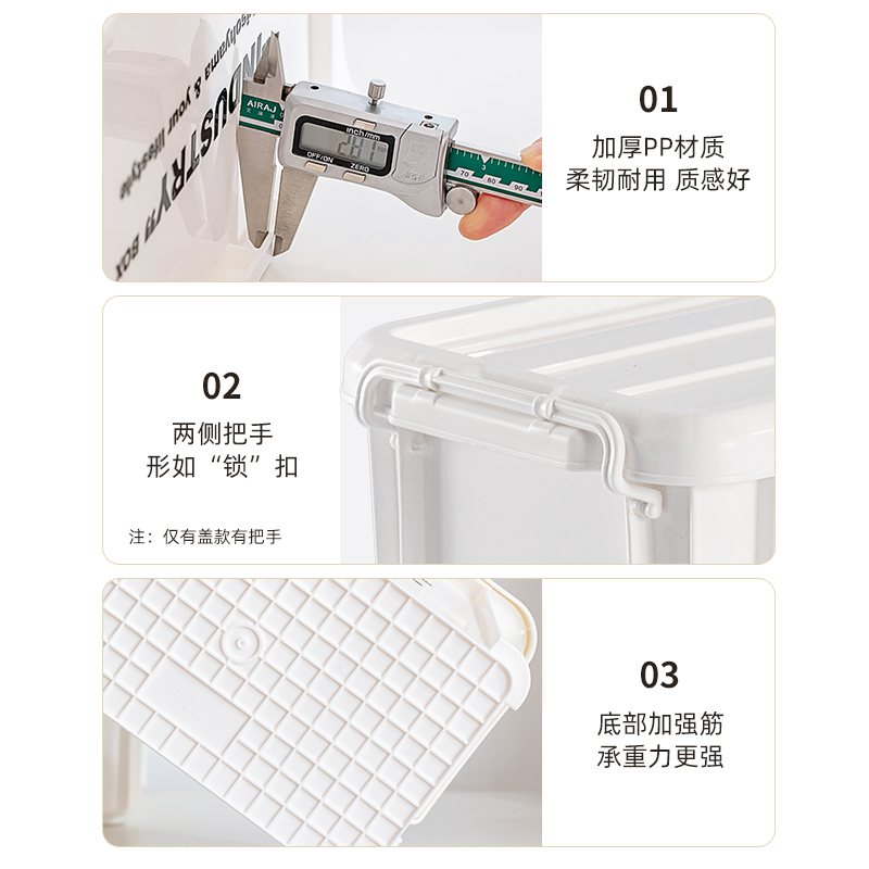 爱丽思工业风收纳盒桌面收纳箱诸物箱爱丽丝塑料带盖储物盒工具箱