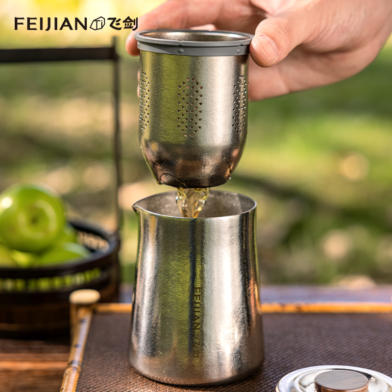 【官方正品】飞剑纯钛公道杯茶水分离功夫茶具双层日式高档分茶器