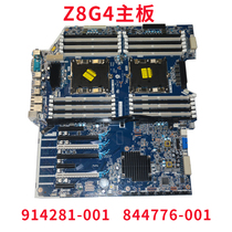 Original installation HP HP z8 g4 Main board 914280-601 914281-001 844776-001-601