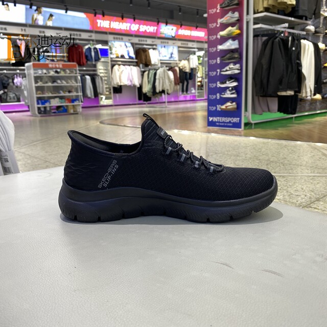 Skechers men's casual shoes