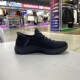 Skechers men's casual shoes