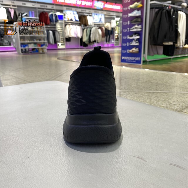 Skechers men's casual shoes