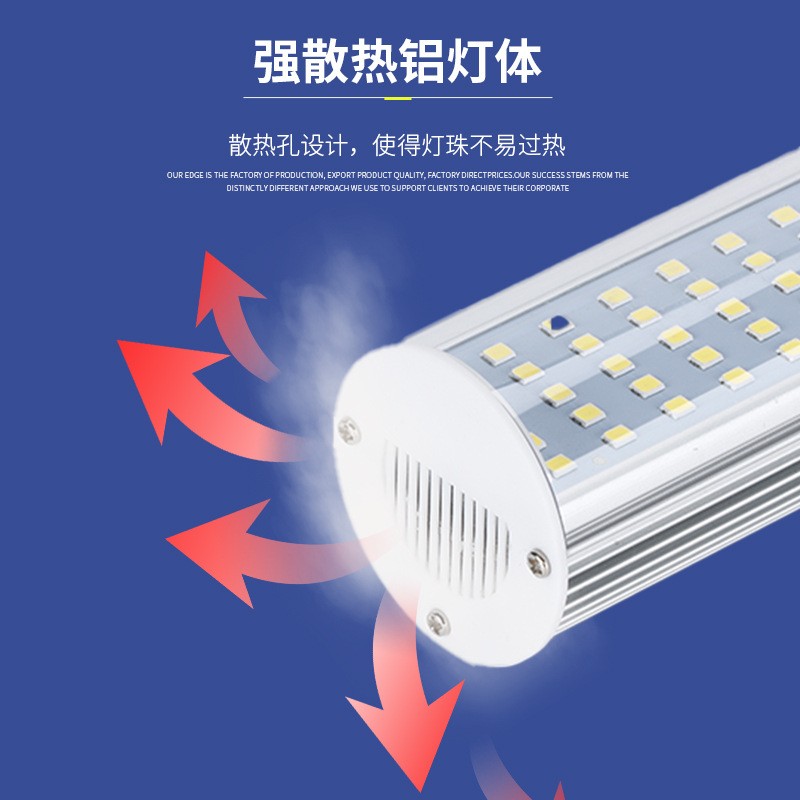 超亮圆形LED横插灯PL单面插拔管2835灯珠5W7W9W12W13W节能改筒灯 - 图1