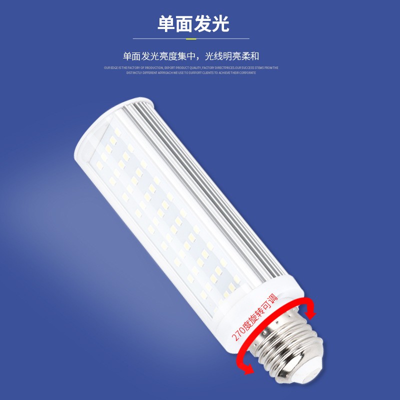 超亮圆形LED横插灯PL单面插拔管2835灯珠5W7W9W12W13W节能改筒灯 - 图0