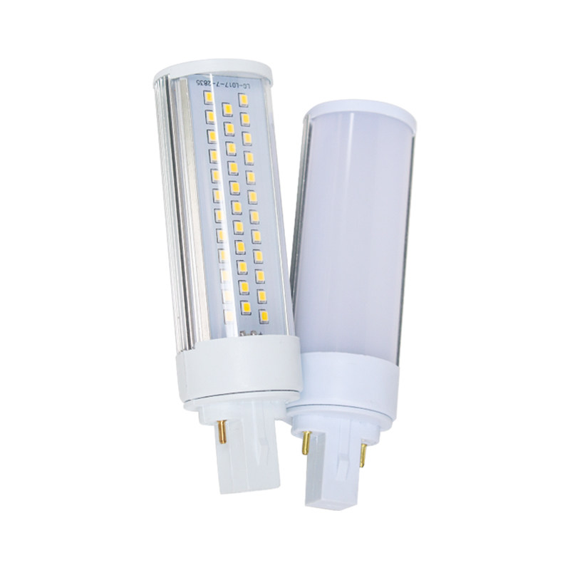 LED横插灯G24插拔管E27螺口4000K自然光护眼玉米灯铝型材插管灯泡,淘宝优惠券,粉丝福利购,淘宝优惠卷
