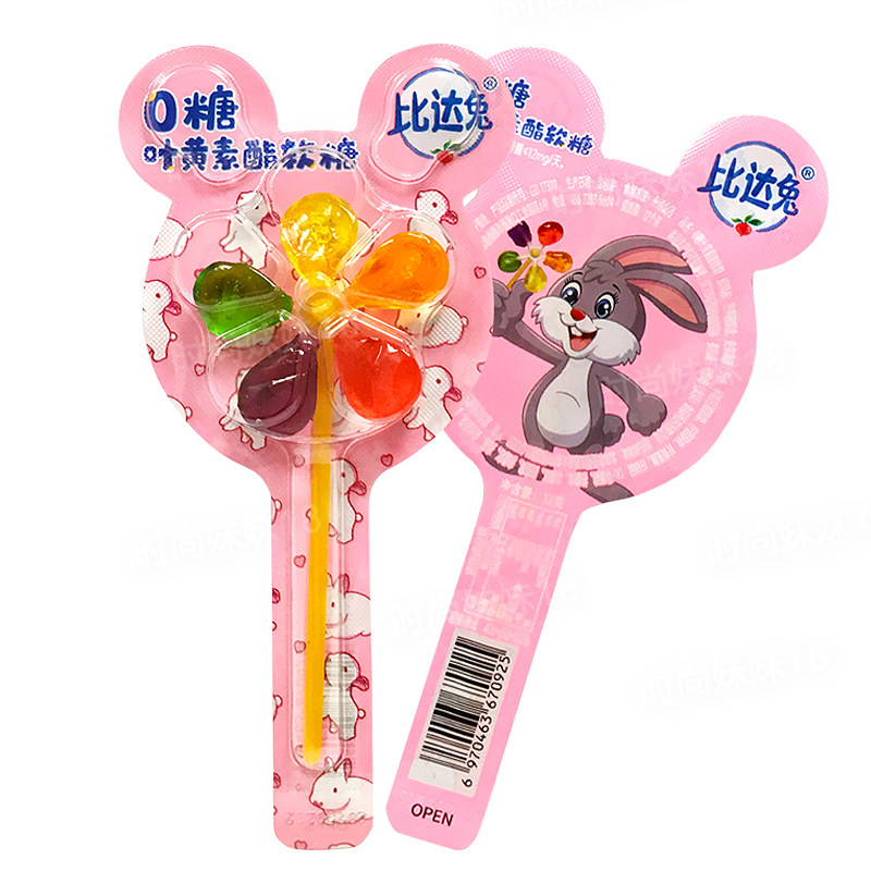 比达兔0糖DHA藻油叶黄素酯软糖风车糖果棒棒12克*20支 休闲零食,淘宝优惠券,粉丝福利购,淘宝优惠卷