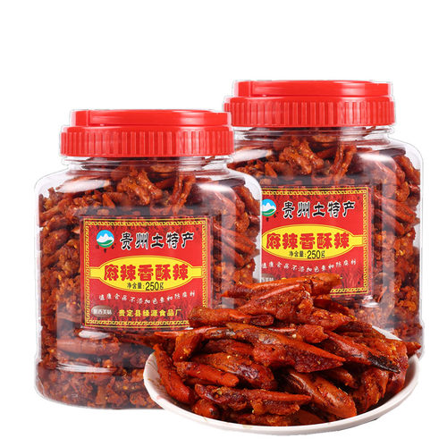 贵州特产麻辣香酥辣小吃炸辣椒干零食香辣酥香脆椒香辣脆250g*2瓶 - 图3