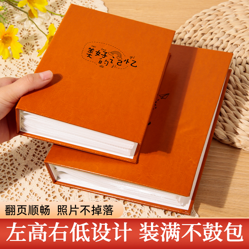 相册本5寸6寸7寸照片收纳宝宝成长纪念册儿童插页家庭影集大容量-图0