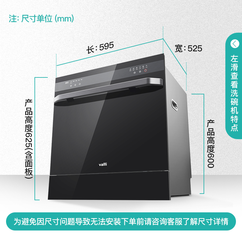 华帝洗碗机怎么样？是否值得吗？优缺点总结分析！hambhaoz