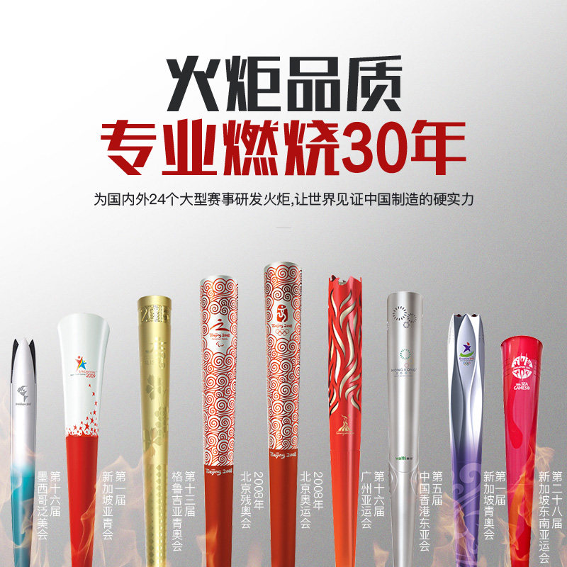 华帝家用10075b灶台嵌入式天然气炉 华帝燃气灶