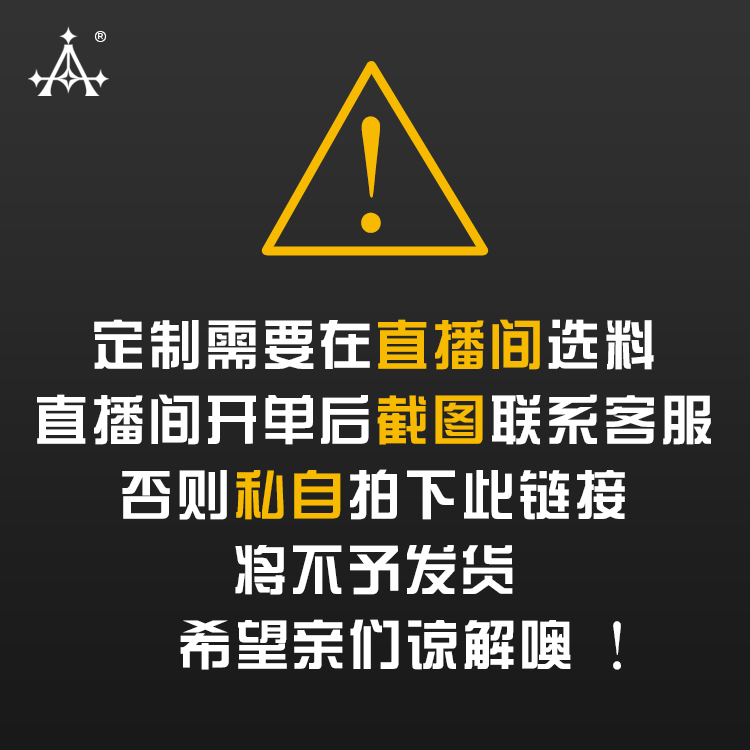 缅然翡翠原石玉石手镯料芯片料毛料半明料大师雕刻高冰戒圈定制 - 图0