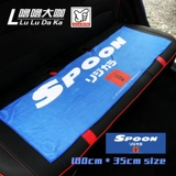 Spoon Sports Modification Fit GK5 Binzhi FC1EK CAR INPERIOREDED TRIMMED WINDAC PLAT