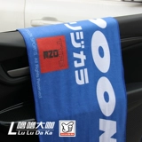 Spoon Sports Modification Fit GK5 Binzhi FC1EK CAR INPERIOREDED TRIMMED WINDAC PLAT