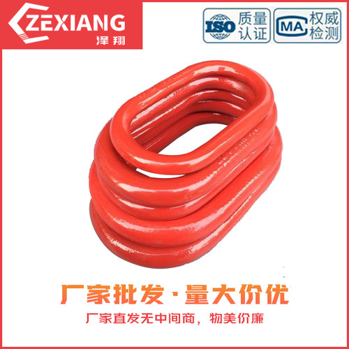 长吊环高强度模锻起重椭圆环吊索具蝴蝶扣模具吊环链条G80强力环 - 图1