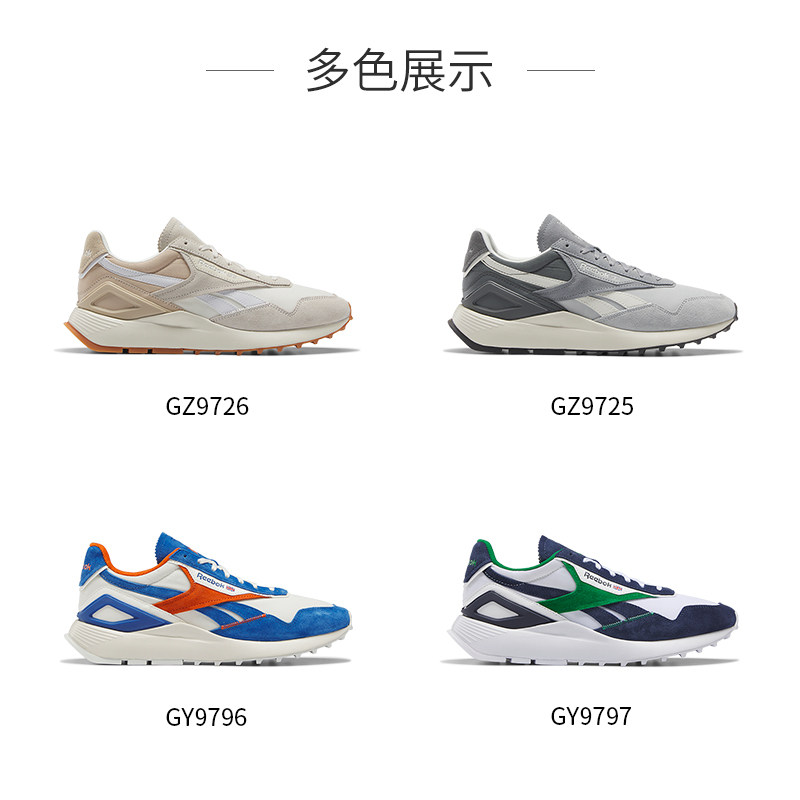  reebok板鞋/休闲鞋