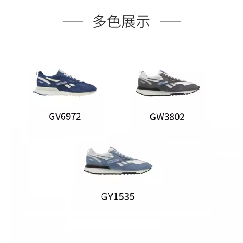  reebok板鞋/休闲鞋