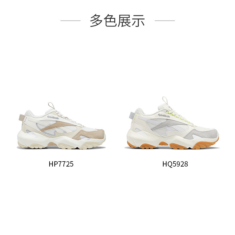  reebok板鞋/休闲鞋