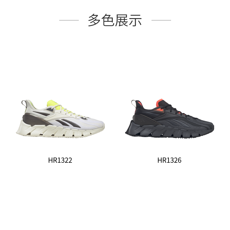  reebok跑步鞋