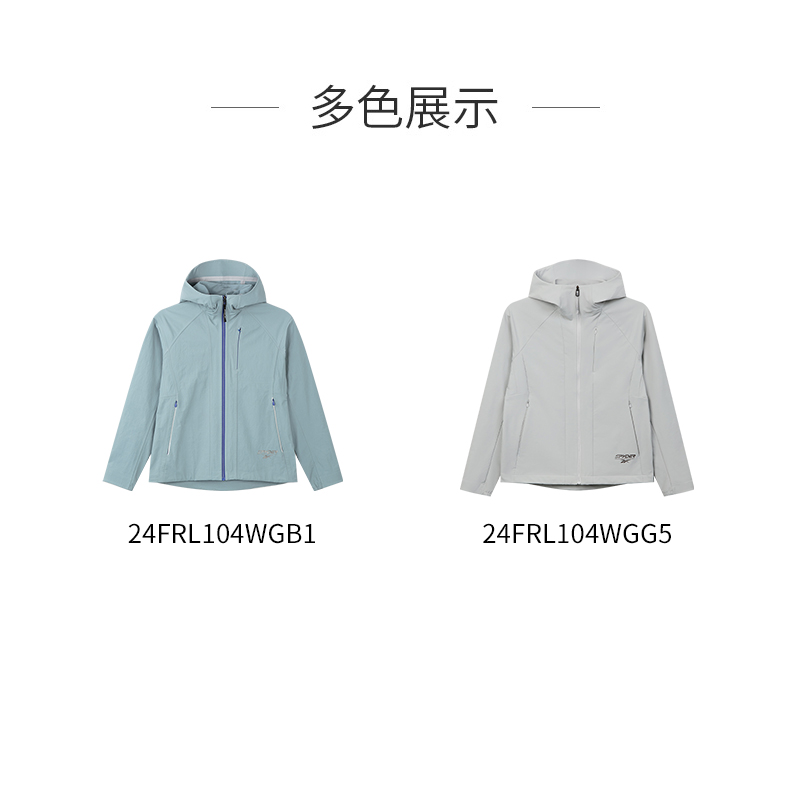 [Spyder联名]Reebok锐步官方女子经典潮流运动休闲夹克外套 - 图3