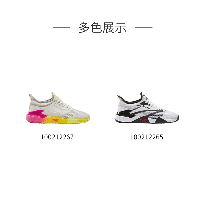 Reebok锐步官方25春夏男女NANO COURT运动休闲舒适综合训练鞋 - 图3
