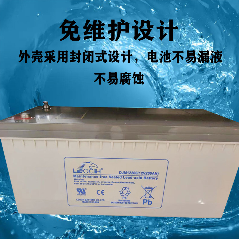 电瓶叉车发电机CCS救生艇蓄电池12V6QW60A 80A105A120A150A 200A - 图2