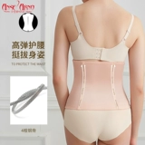 Летний дышащий тонкий послеродовой бондаж, утягивающий пояс на талию, спортивная портупея для спортзала