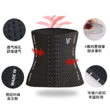 Летний спортивный дышащий регулируемый приталенный корсет, послеродовой бондаж, утягивающий пояс на талию