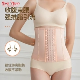 Летний дышащий тонкий послеродовой бондаж, утягивающий пояс на талию, спортивная портупея для спортзала