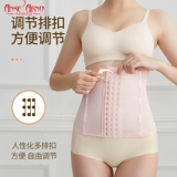 Летний дышащий тонкий послеродовой бондаж, утягивающий пояс на талию, спортивная портупея для спортзала