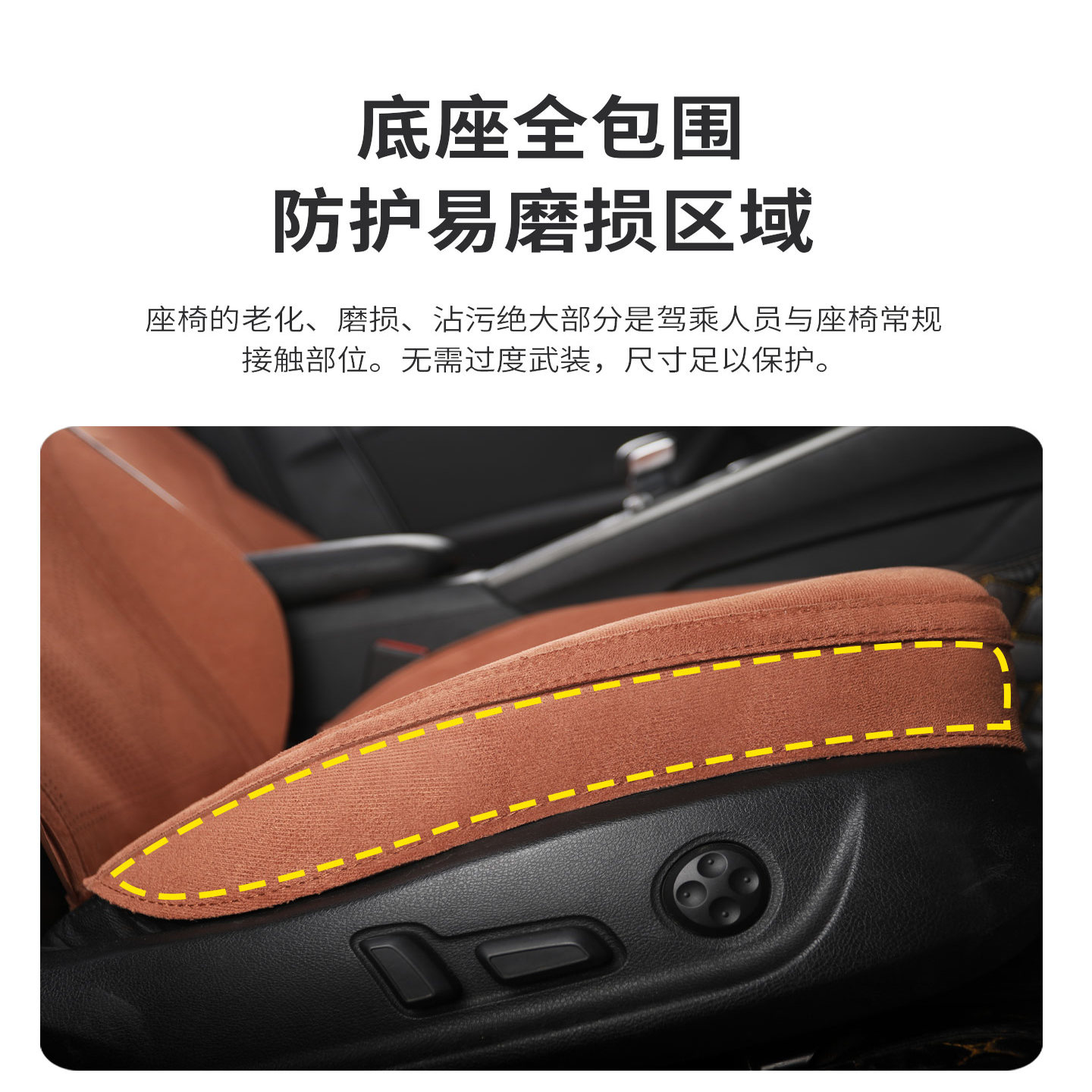 新款汽车坐垫拉姆斯翻毛皮汽车坐垫四季通用透气高档轻奢汽车座垫