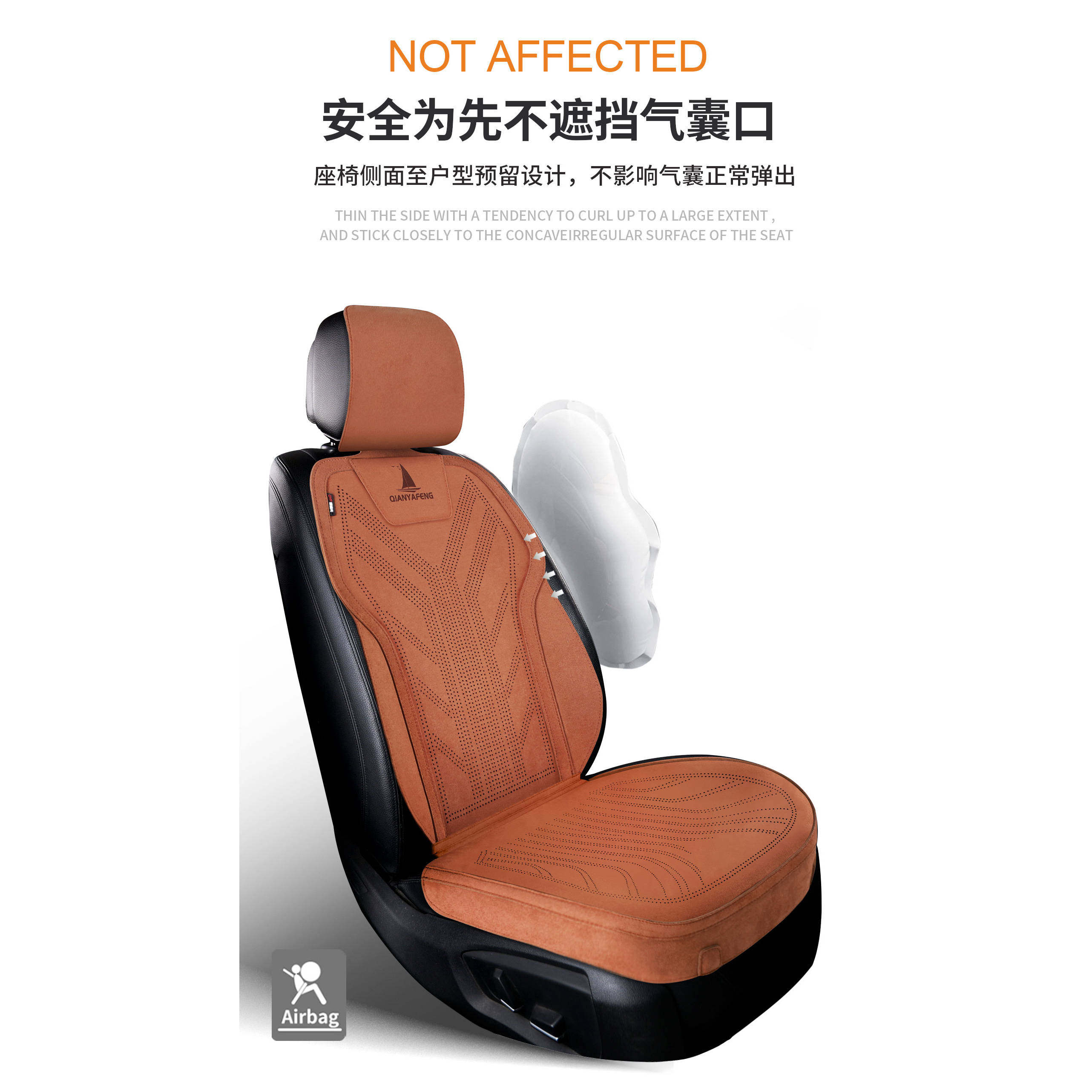 适用于大众汽车坐垫拉姆斯翻毛皮汽车坐垫四季通用透气汽车座垫
