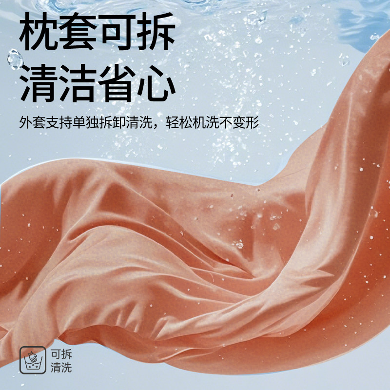 汽车头枕车用靠枕颈枕靠垫车内座椅车枕头腰垫护腰护颈枕腰靠,淘宝优惠券,粉丝福利购,淘宝优惠卷