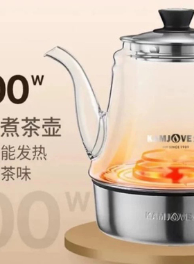 金灶E305E9AE85茶艺炉玻璃壶原厂配件煮茶壶内胆煮水壶盖烧水配壶