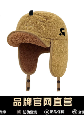 RRHepburn秋冬保暖护耳雷锋帽