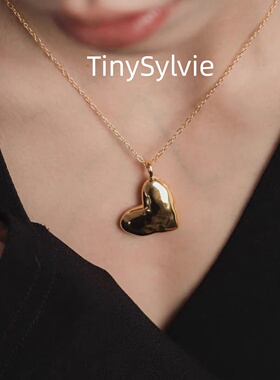 TinySylvie【柔光垂颈|诗意常伴】女士精致金色爱心吊坠百搭项链