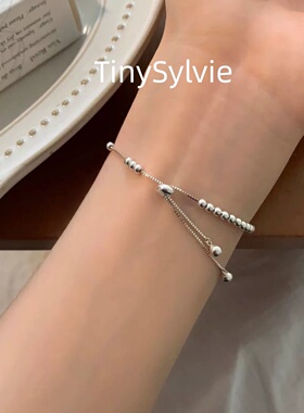 TinySylvie【素链环腕】浅藏清寂 女士简约百搭银色圆珠细款手链