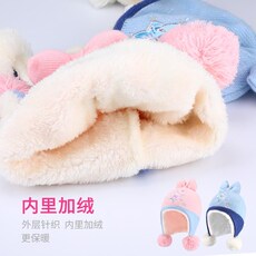 Комплект из двух частей 迪士尼公主儿童帽子围巾两件套装冰雪奇缘小女孩围巾护耳帽子围脖 Disney