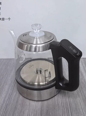 星达银泉粤研贵景B32-05E单个水壶两孔双孔岩板电水壶配件